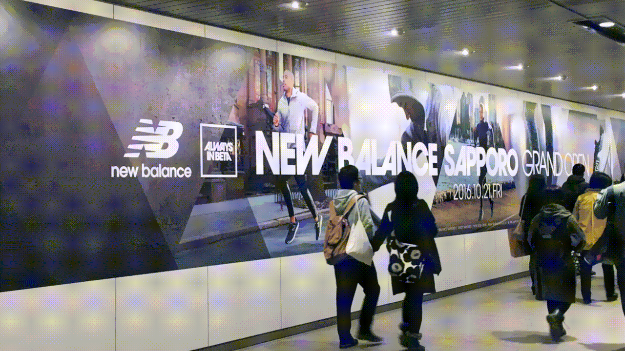 New Balance advertising billboards