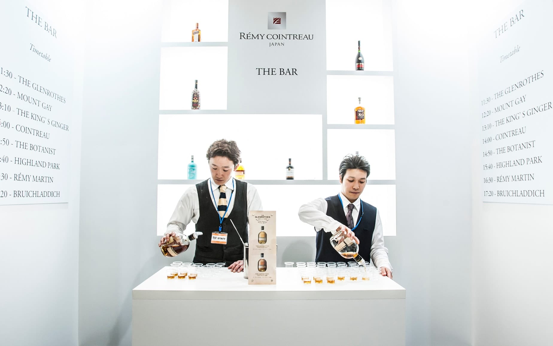 REMY COINTREAU Tokyo Bar Show 2015