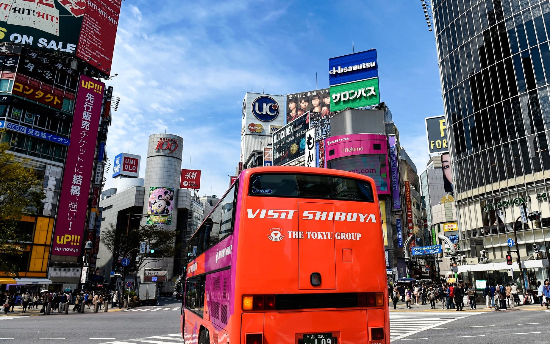 TOKYU CORPORATION VISIT SHIBUYA